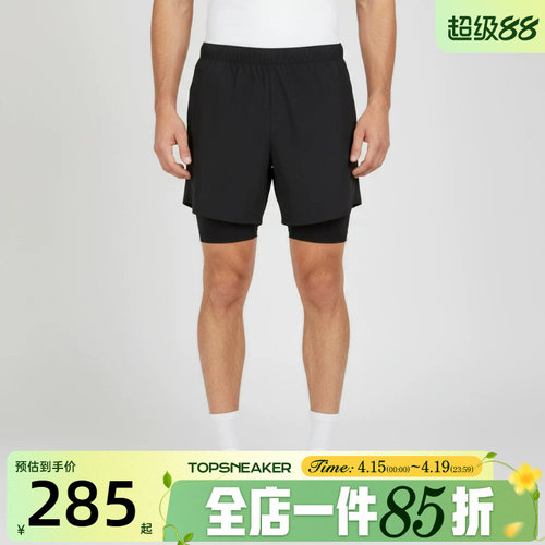 滔搏adidas阿迪达斯男子RIM MOTION SHO百搭运动休闲短裤KR5091