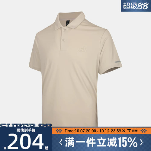 滔搏adidas阿迪达斯男子FAV KN SS PLO运动休闲短袖T恤KX2744