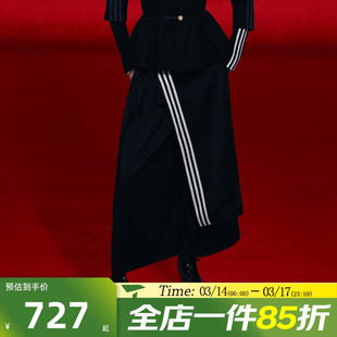 滔搏adidas阿迪达斯三叶草女子运动休闲长裤KS5334