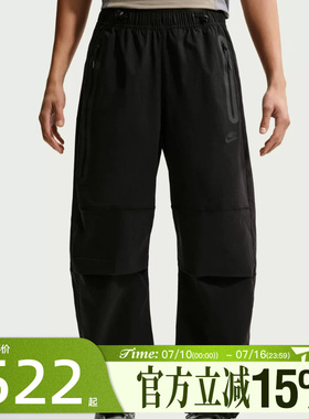 滔搏NIKE耐克男子AS M NK DF TCH WVNPANT运动休闲长裤IU7637-010