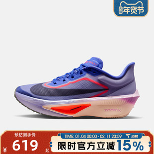 滔搏NIKE耐克女鞋W ZOOM FLY 6运动训练跑步鞋FN8455-503