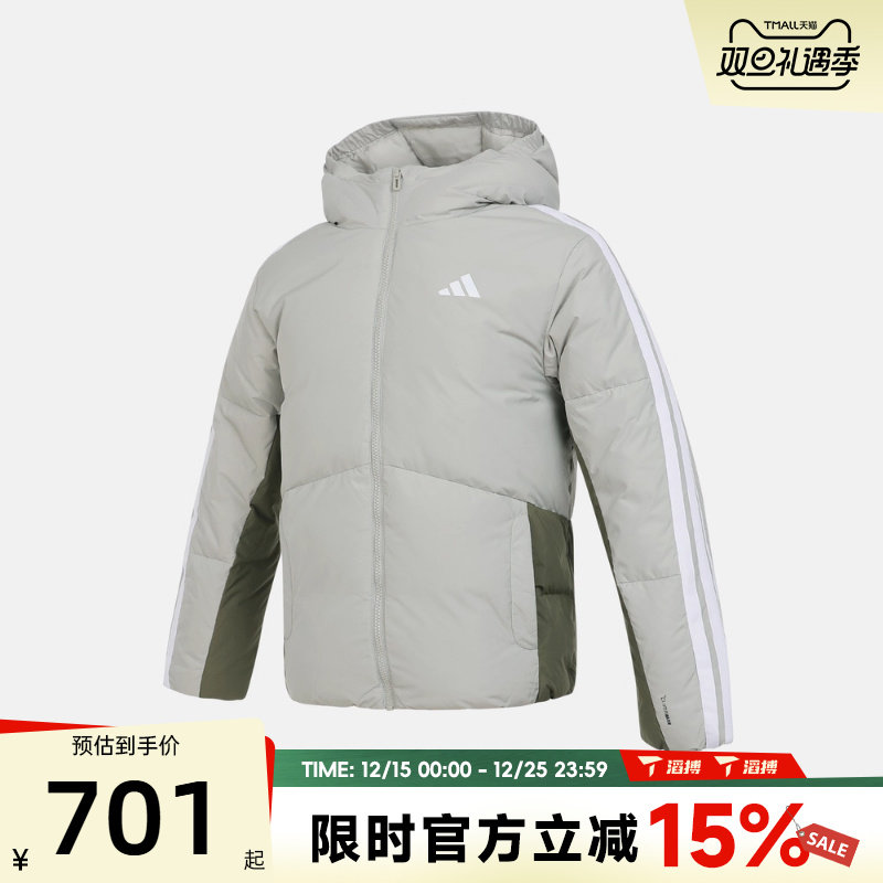 滔搏adidas阿迪达斯儿童JK CB DOWN JKT运动休闲羽绒服KC5927