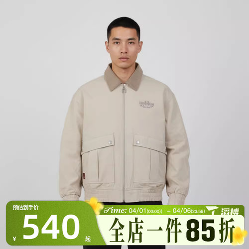 滔搏converse匡威男子运动健身夹克外套MCJ394-W9F