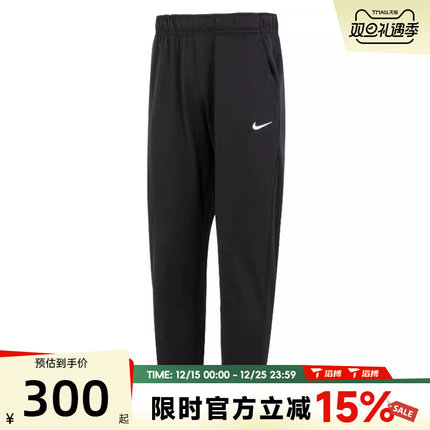 滔搏NIKE耐克男子AS M NK TF PANT TAPER运动休闲长裤DQ5406-010