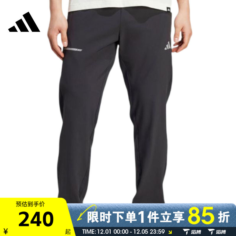 滔搏adidas阿迪达斯男子TR ESS HP PANT运动休闲长裤JM5441