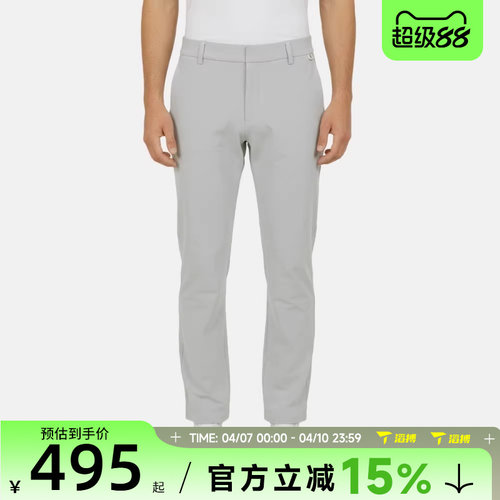 滔搏NIKE耐克男子运动休闲长裤HQ6922-097