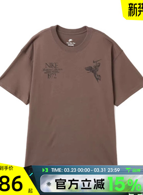 滔搏NIKE耐克男子AS U NSW TEE M90 OC运动休闲短袖T恤HV0168-004