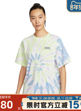滔搏NIKE耐克女子AS W NSW TEE GCEL运动休闲短袖T恤IF0612-731
