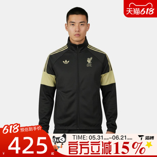 滔搏adidas阿迪达斯男子利物浦足球文化运动健身夹克外套KC7802