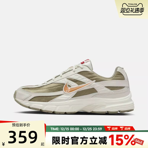 滔搏NIKE耐克男鞋NIKE INITIATOR运动休闲鞋IQ9788-271