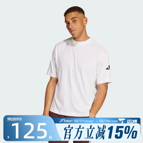 滔搏adidas阿迪达斯男子M SJ T运动休闲短袖T恤JC9296