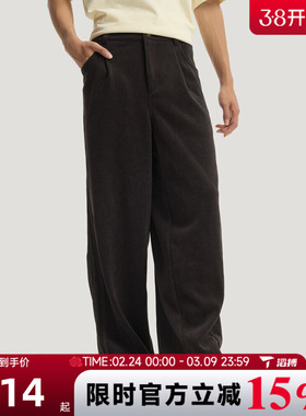 滔搏adidas阿迪达斯三叶草男子百搭针织宽松运动休闲长裤KT0683