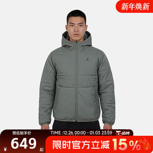 滔搏NIKE耐克男子运动休闲棉服外套FZ3163 351