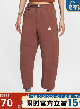 滔搏NIKE耐克女子AS W ACG UV RPL HIKE运动休闲长裤HJ0244-218
