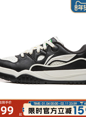 滔搏LI-NING李宁男鞋潮跃运动休闲鞋AGCW011-2