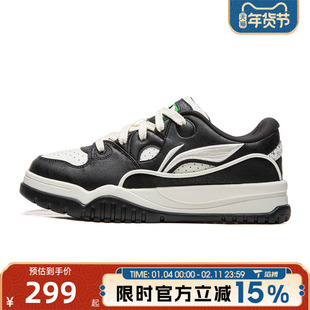 滔搏LI-NING李宁男鞋潮跃运动休闲鞋AGCW011-2