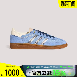 滔搏adidas阿迪达斯三叶草男女鞋 KH5905 HANDBALLSPEZIAL休闲鞋