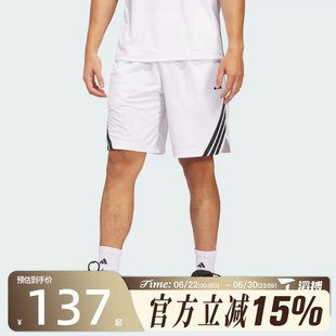 滔搏adidas阿迪达斯男子3-STRIPES SHORT运动休闲短裤JN4739