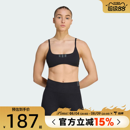 滔搏adidas阿迪达斯女子ALL ME LS RIB B运动健身BRA内衣KF1673