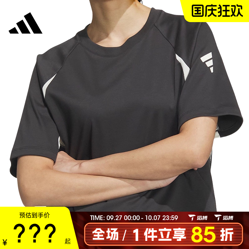 adidas阿迪达斯女子FUSTL W SS TEE2运动休闲短袖T恤JN3507
