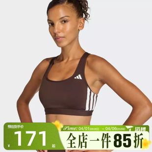 MS运动健身BRA内衣KA4708 ESS 滔搏adidas阿迪达斯女子OPT