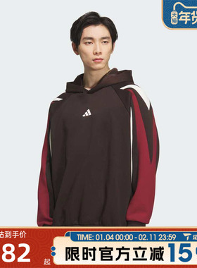 滔搏adidas阿迪达斯男子BB LNY HOODIE运动休闲套头衫卫衣KT0619