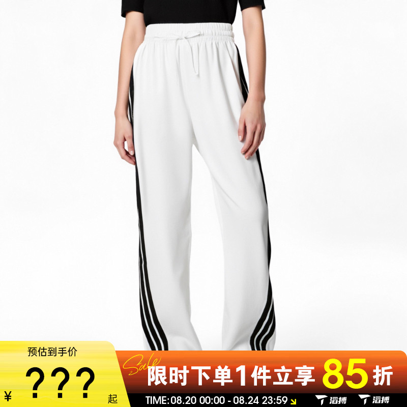 KE5789��MH PARA PNT�� M �ϲ�adidas���ϴ�˹Ů��ʱ�г����㽶������˶����г���KB5223