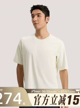 滔搏adidas阿迪达斯男子WUZONG LIANG T运动休闲短袖T恤KG0825