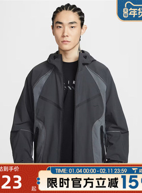 滔搏NIKE耐克男子AS M NK TCH DF 运动健身夹克外套IU7497-060