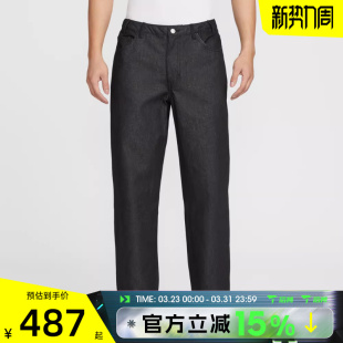 IB2993 梭织运动休闲长裤 010 时尚 滔搏NIKE耐克男子百搭宽松直筒裤