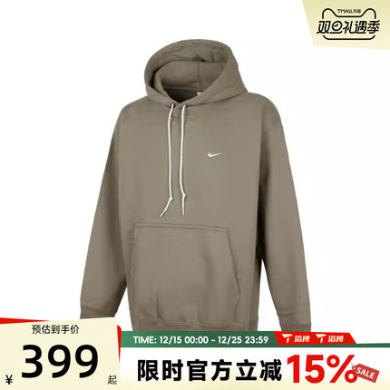 滔搏NIKE耐克男子MSOLOFLC运动休闲套头衫卫衣DX1355-320