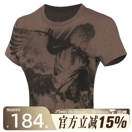 滔搏NIKE耐克女子AS W NSW NK CHLL运动休闲短袖T恤HV5001-214