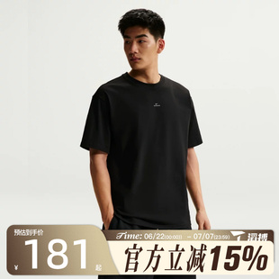 滔搏NIKE耐克男子AS M NK DF SI SS 运动休闲短袖T恤IR1862-010