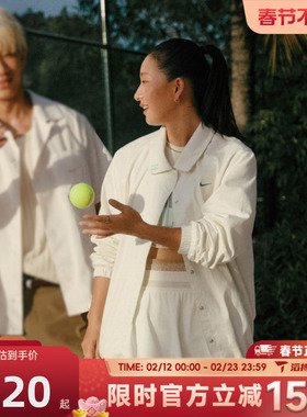 滔搏NIKE耐克女子AS W NSW WVN CCH运动健身夹克外套IH9274-047