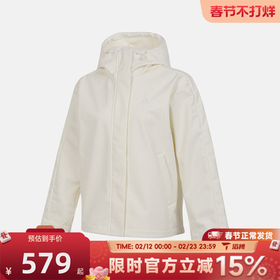 滔搏adidas阿迪达斯女子运动健身夹克外套KS2783