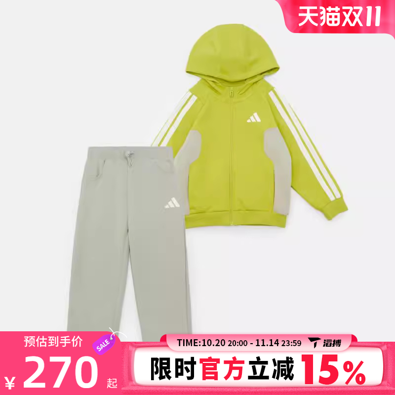 adidas阿迪达斯小童LK BTS FZHD SET运动休闲长袖套服KF4956