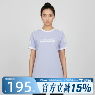 滔搏adidas阿迪达斯三叶草女子LINEAR TEE运动休闲短袖T恤HZ9543