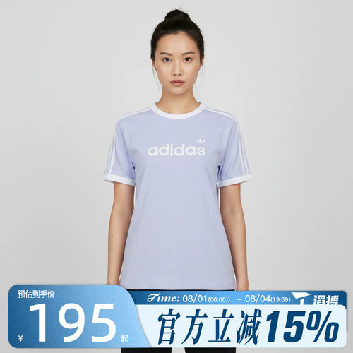 滔搏adidas阿迪达斯三叶草女子LINEAR TEE运动休闲短袖T恤HZ9543