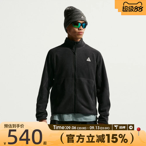滔搏NIKE耐克男子运动健身夹克外套IF0965-010