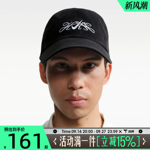 滔搏NIKE耐克男女U NK CLUB CAP U CB GC运动休闲帽子JF5536-010