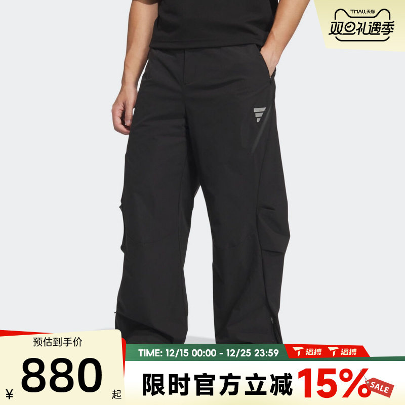 adidas阿迪达斯男子FUSTL M WV PT6运动休闲长裤KC2581