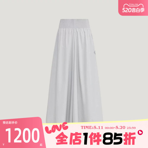 滔搏adidas阿迪达斯女子W SHFW PANT运动休闲半身裙KW5884