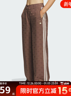 滔搏adidas阿迪三叶草女子TRACK PANTS W运动休闲长裤KF4940