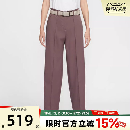 滔搏NIKE耐克女子AS W NK DF NGC PNT运动休闲长裤IH3245-502