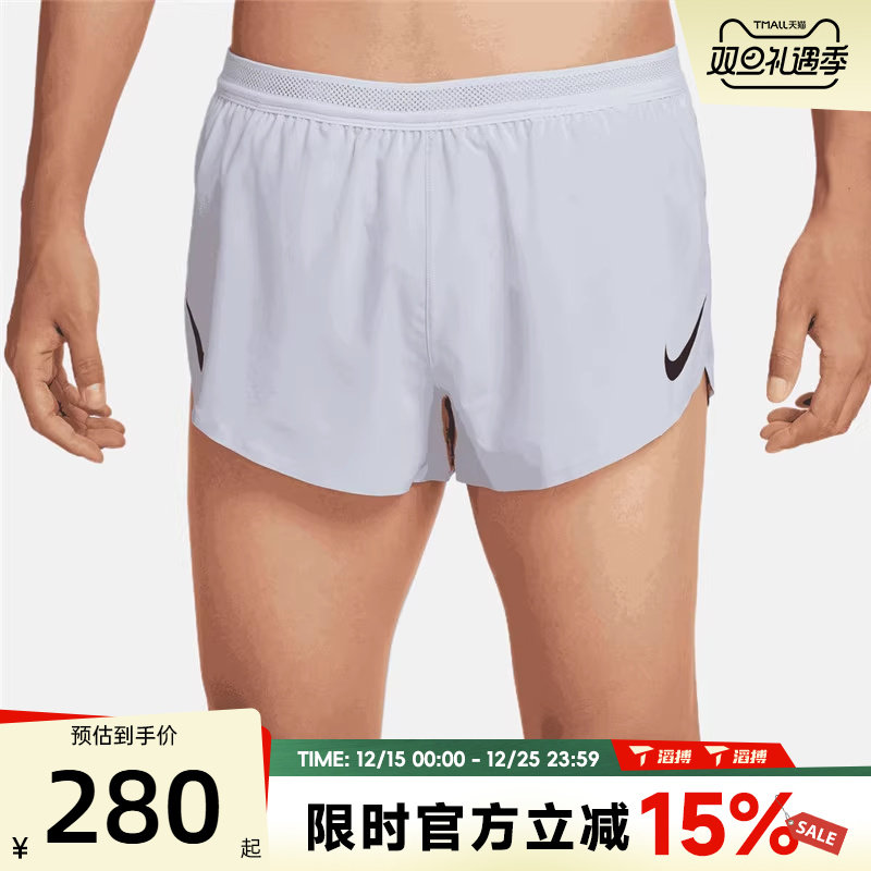 滔搏NIKE耐克男子运动休闲短裤FN3350-057