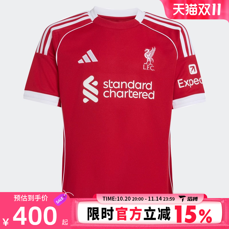 滔搏adidas阿迪达斯儿童LFC H JSY Y运动休闲短袖T恤JV6436