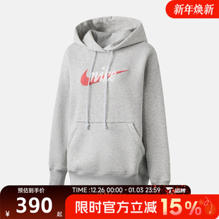 滔搏NIKE耐克女子运动休闲套头衫 043 卫衣IM9644