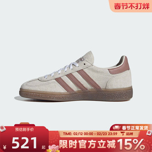 adidas阿迪达斯三叶草男女鞋HANDBALLSPEZIALW运动鞋IH1510