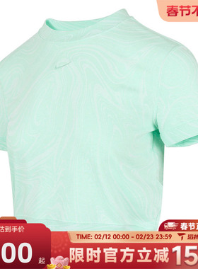 滔搏NIKE耐克女子AS W NSW CHILL FT运动休闲短袖T恤HV2398-353