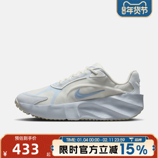 滔搏NIKE耐克女鞋WMNS NIKE AURA EDGE运动休闲鞋HQ7025-103